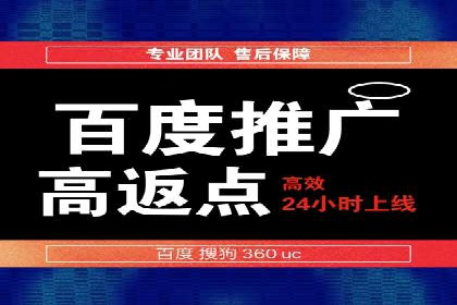 知乎信息流广告如何结合用户行为分析——案例详解