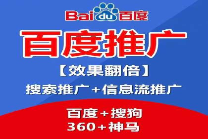 成功案例揭秘：SEM竞价代运营的五大关键点