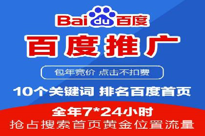 信息流广告投放案例：揭秘投放成功秘诀