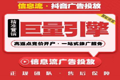百度推广公司助力旅游行业实现精准营销